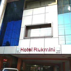 Rukmini Alwaye